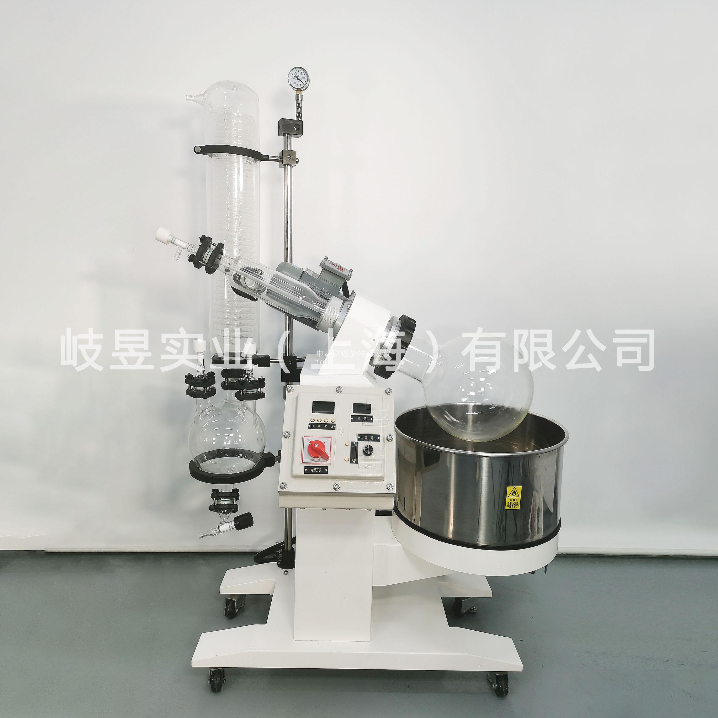 蒸发溶剂防爆电动旋转蒸发仪10L、50L、100L