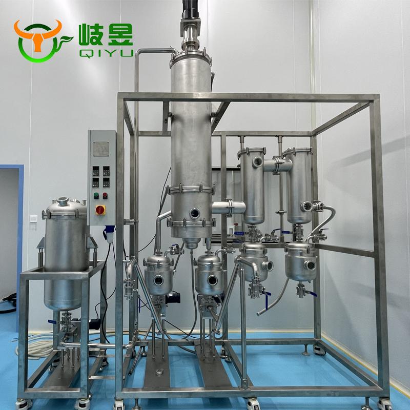 高纯维生素E精制系统方案