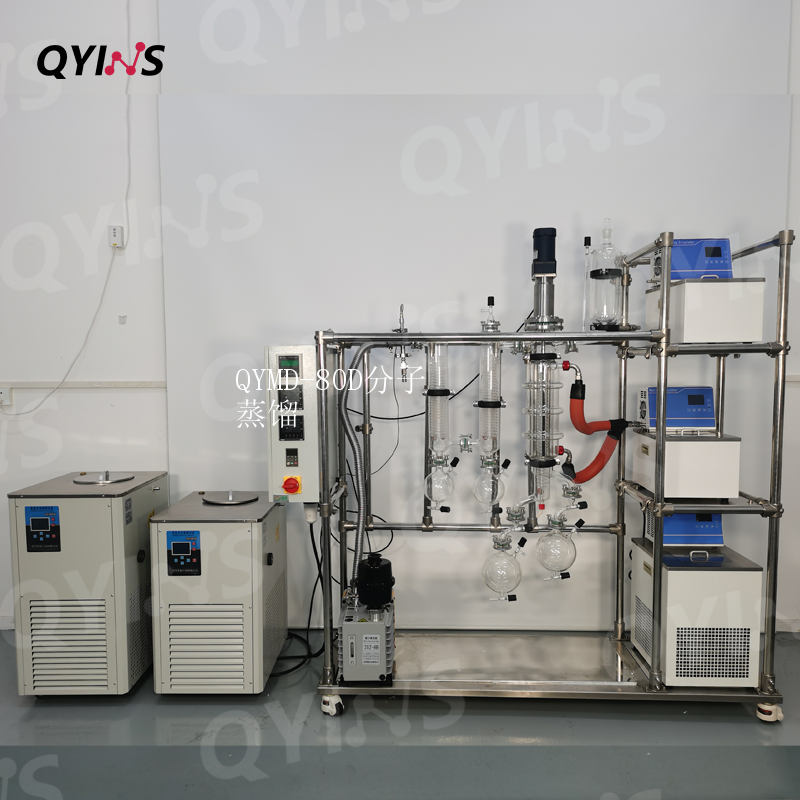 α-亚麻酸提纯0.1平方短程玻璃分子蒸馏