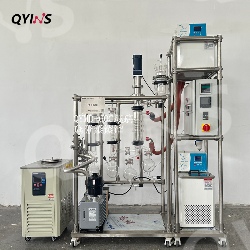 高真空全配 0.06/0.1平方玻璃分子蒸馏