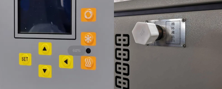 82239433.png 高低温一体机细节图.png