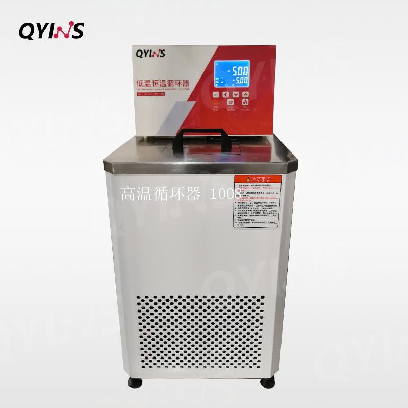 低温恒温循环器1008/2008/3008