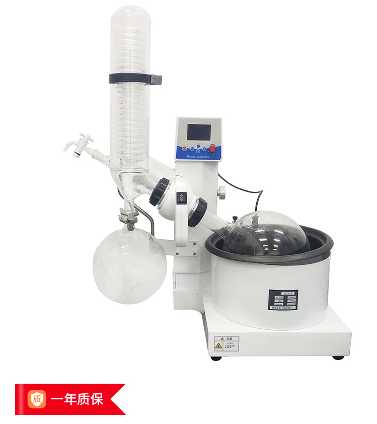 20L-旋转蒸发仪---成都市鑫诚瑞肽生物科技有限公司_03.jpg