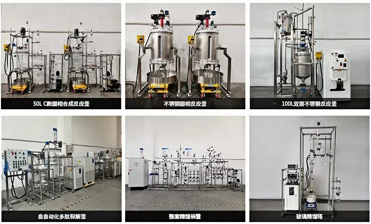 24797219.jpg 更多产品.jpg