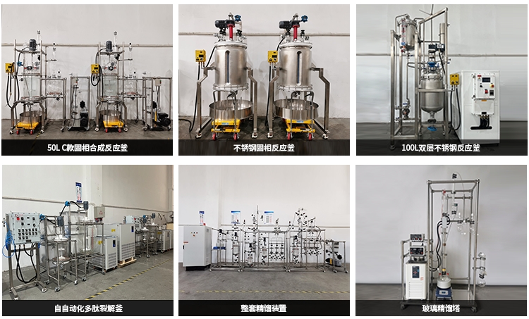 65605241.png 更多产品.png