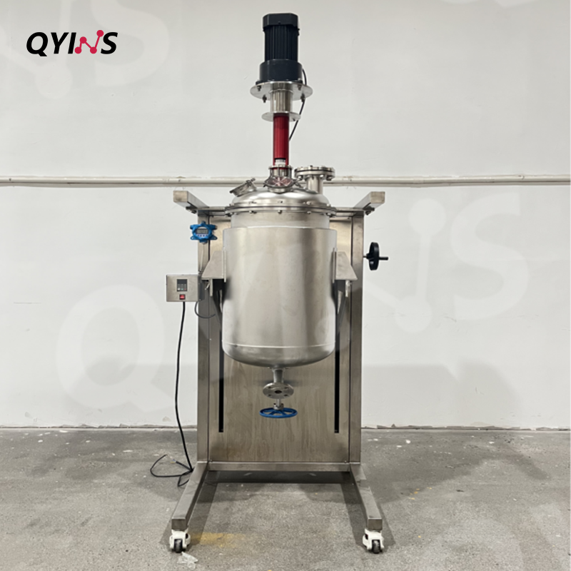 升降双层304不锈钢反应釜100L、150L、200L
