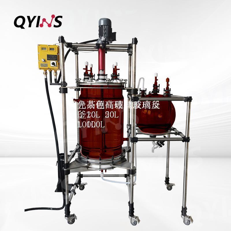 茶色高硼硅玻璃反应釜10L 20L 50L 100L