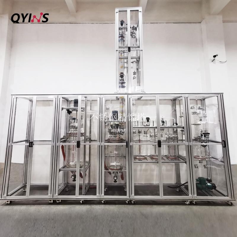不锈钢精馏塔EX QYSJL-30L