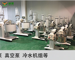 电动旋转蒸发仪