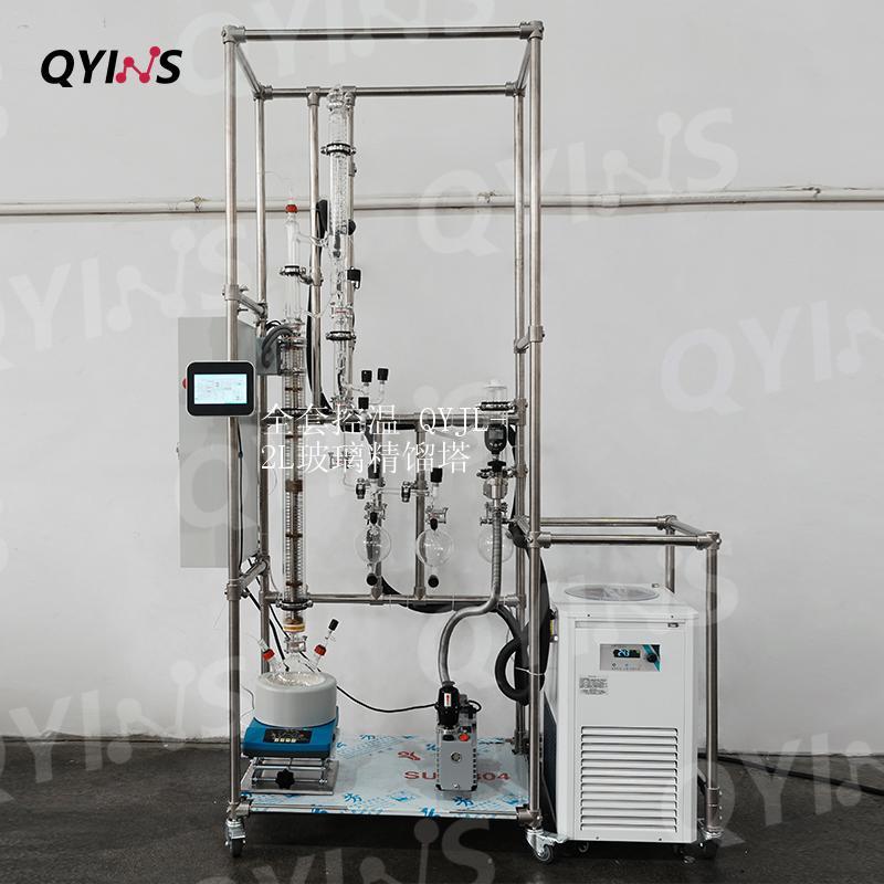 plc全套控温 QYJL-2L玻璃精馏塔