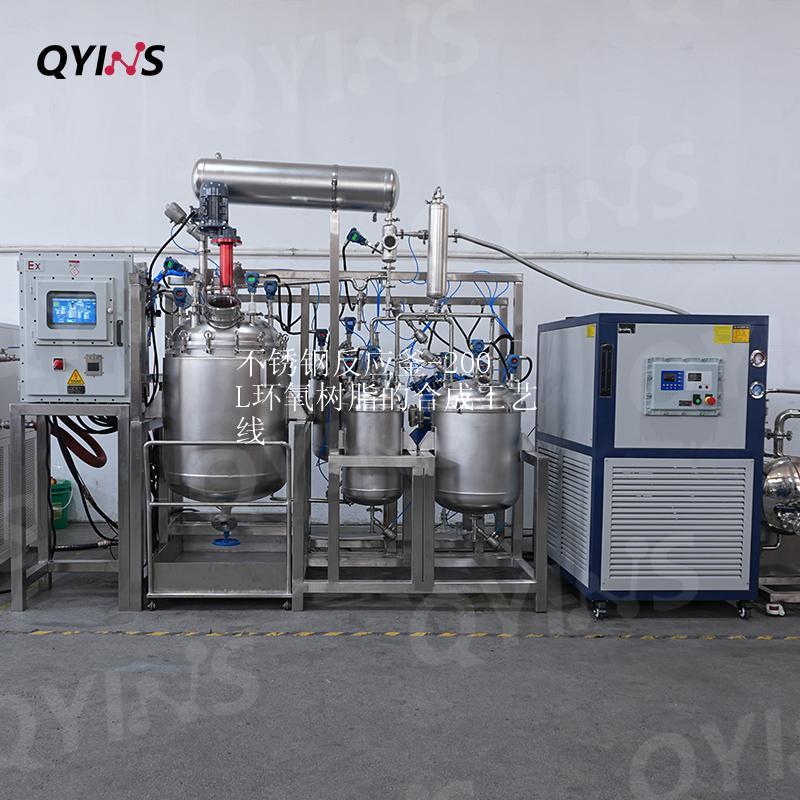 不锈钢反应釜-200L环氧树脂的合成工艺线1