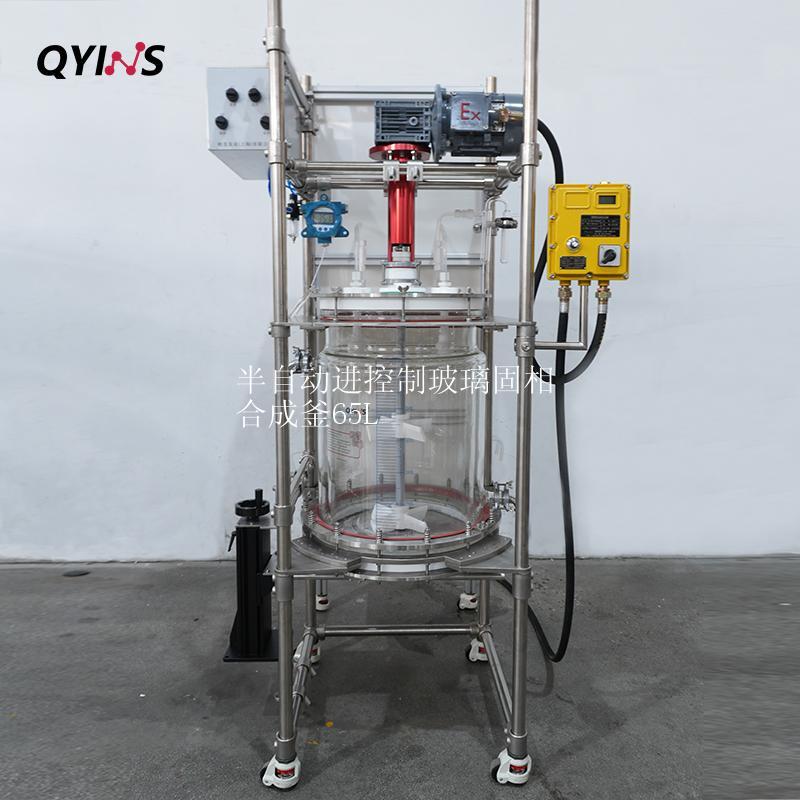 半自动进料控制65L玻璃合成裂解二合一反应釜