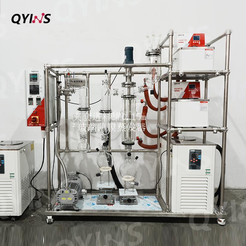 螺杆泵防腐蚀0.15m²玻璃薄膜蒸发器