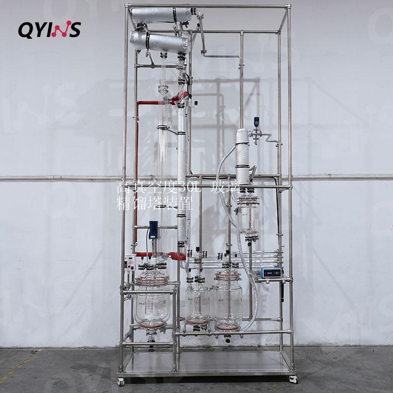 高真空度30L 玻璃精馏塔装置