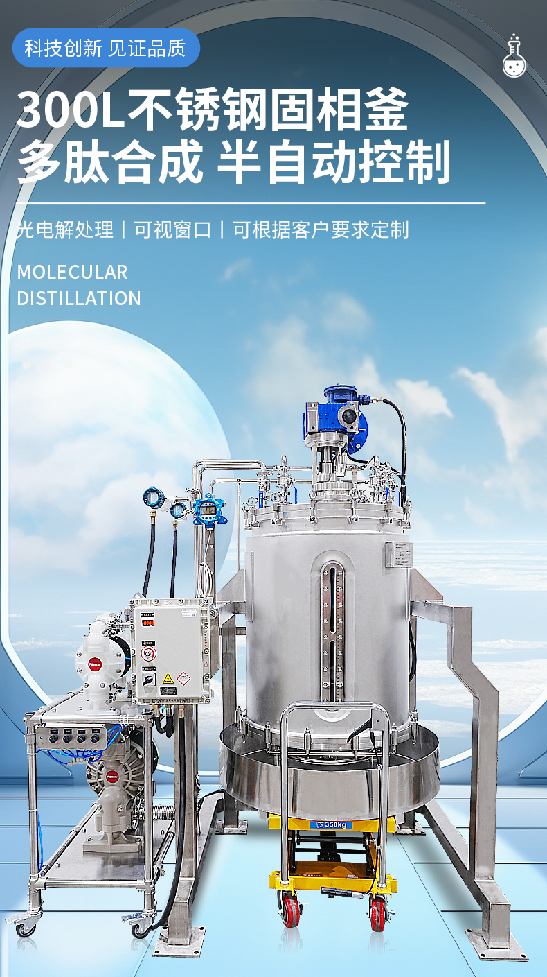 53552228.jpg 详情页aa_01.jpg