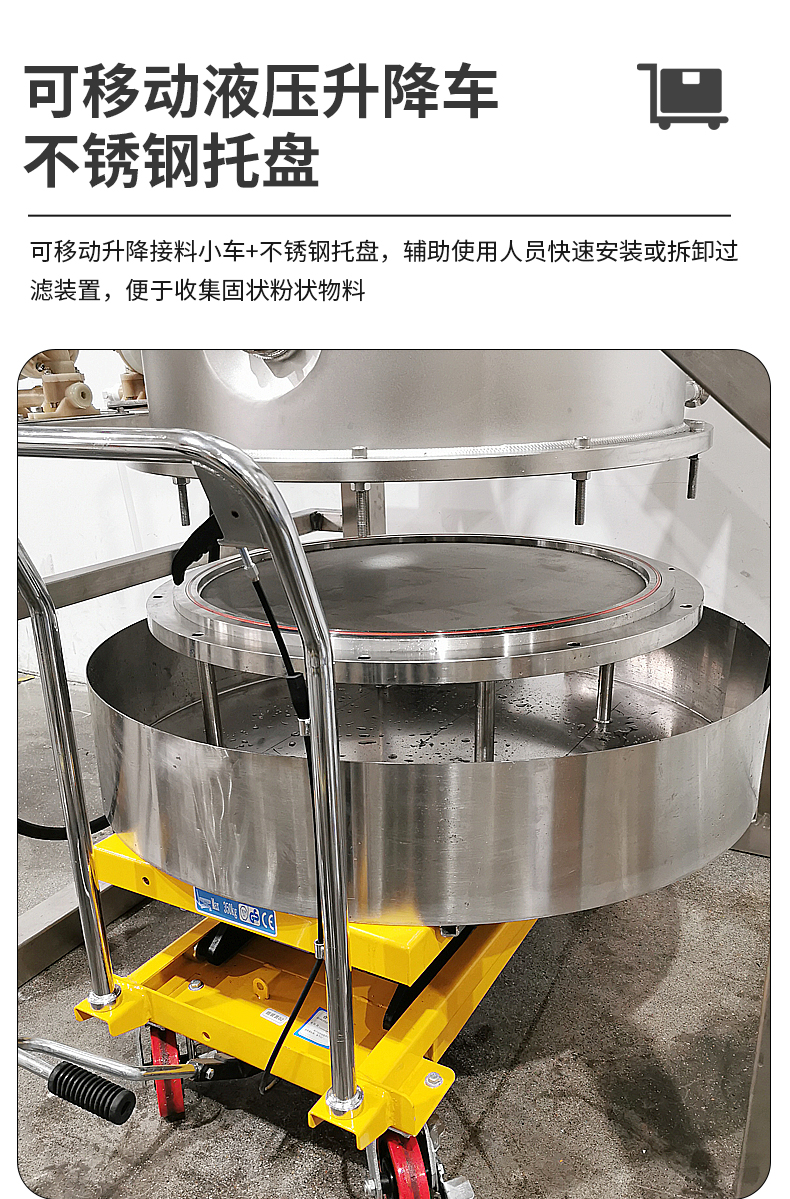 99313506.jpg 详情页aa_06.jpg