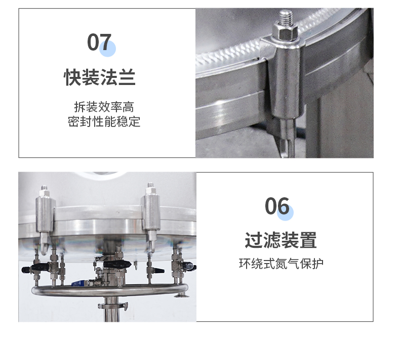 64877449.jpg 详情页aa_10.jpg