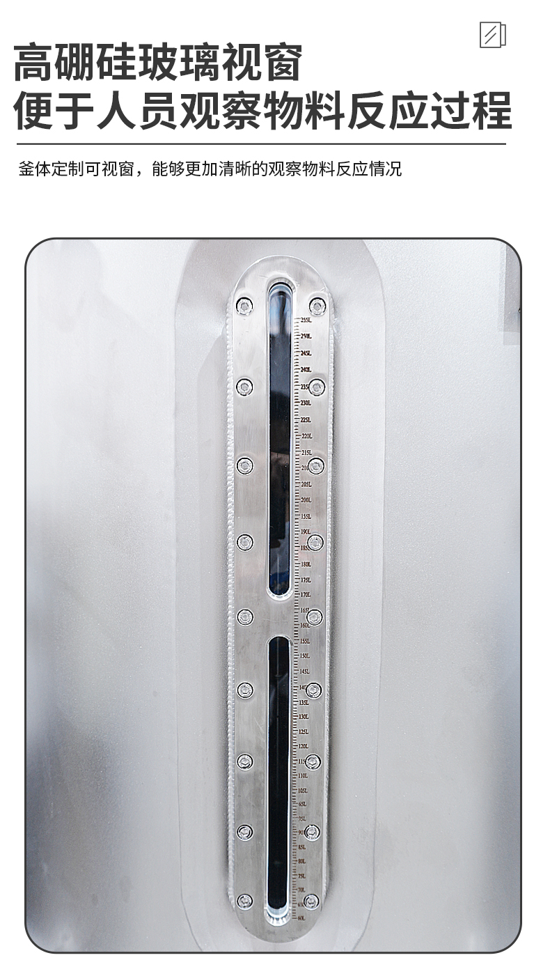 77735743.jpg 详情页aa_07.jpg