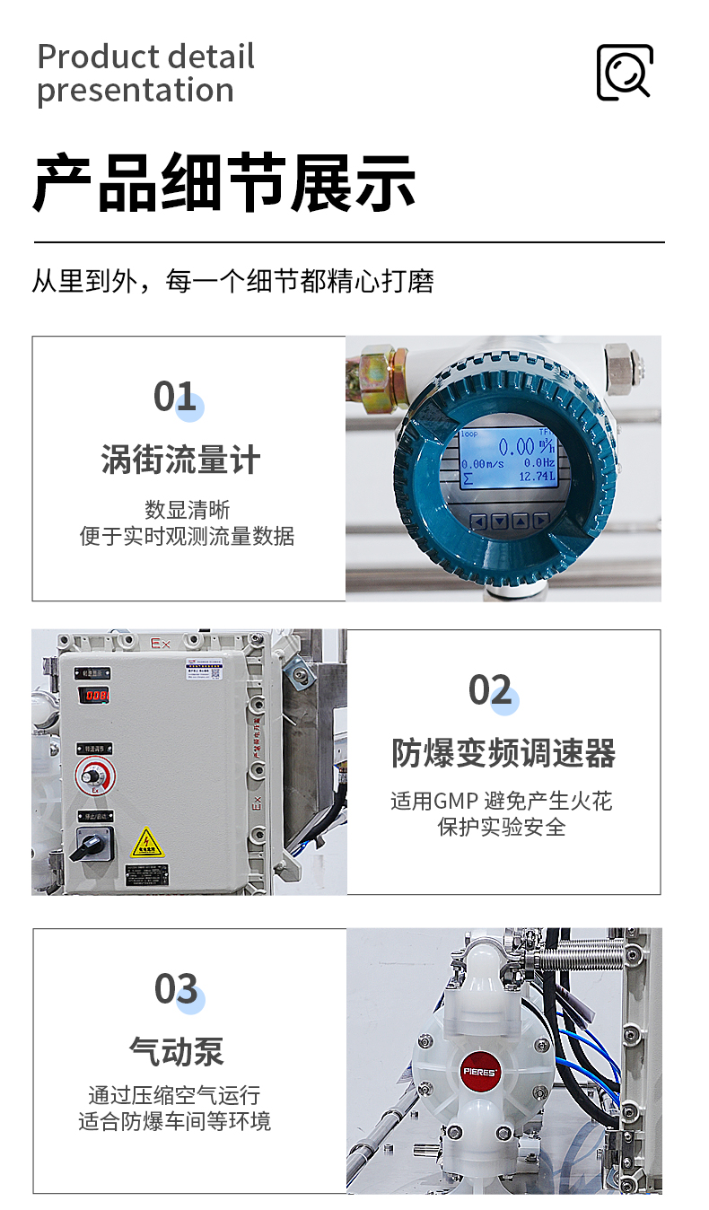 81339548.jpg 详情页aa_08.jpg