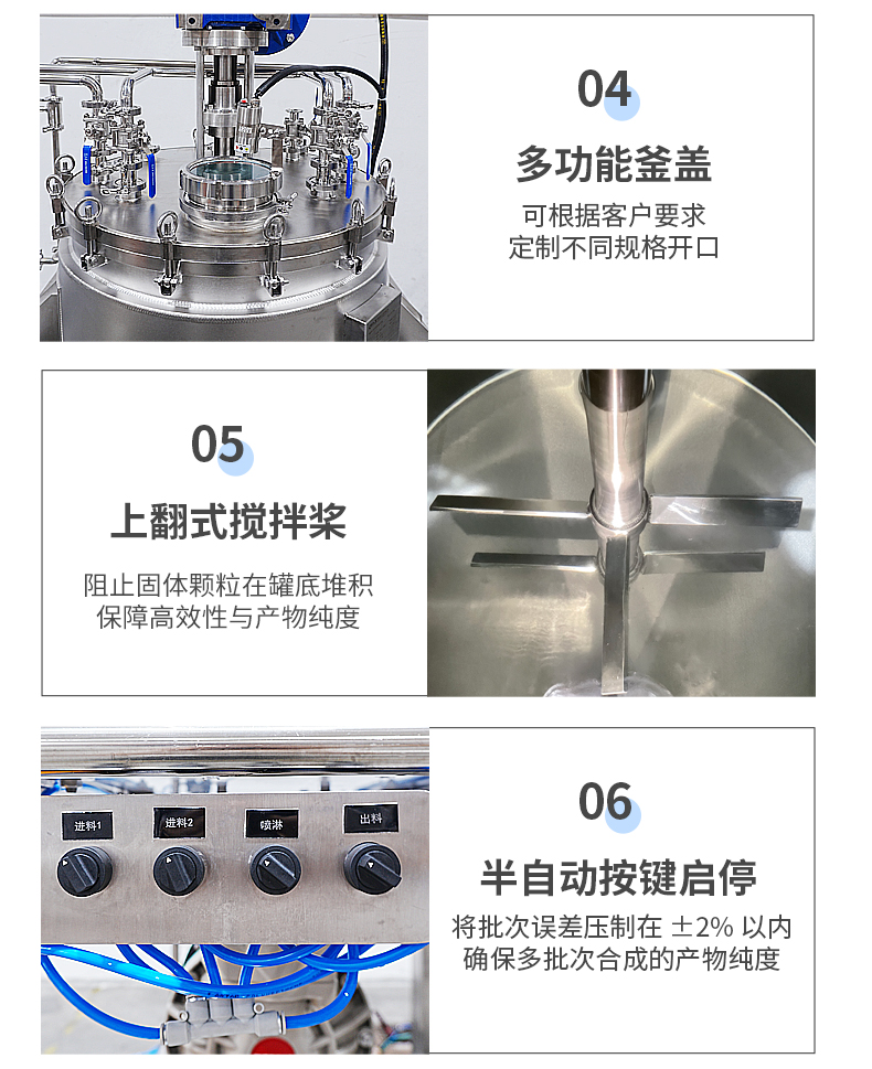 81874269.jpg 详情页aa_09.jpg