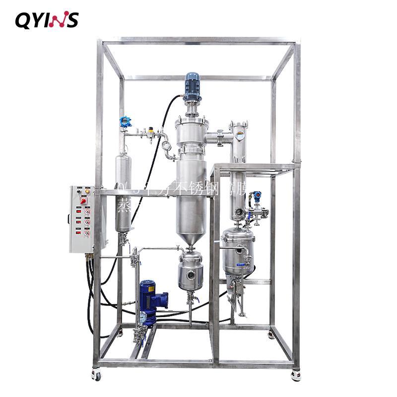 0.5平方不锈钢薄膜蒸发器