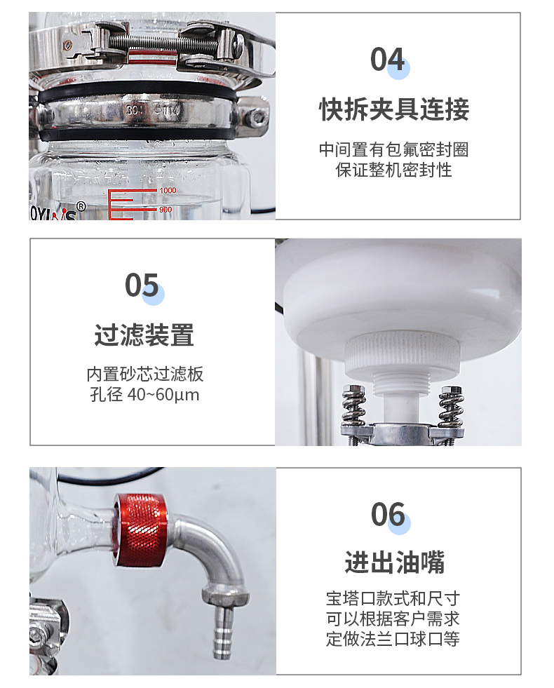 17437914.jpg 详情页gg_08.jpg