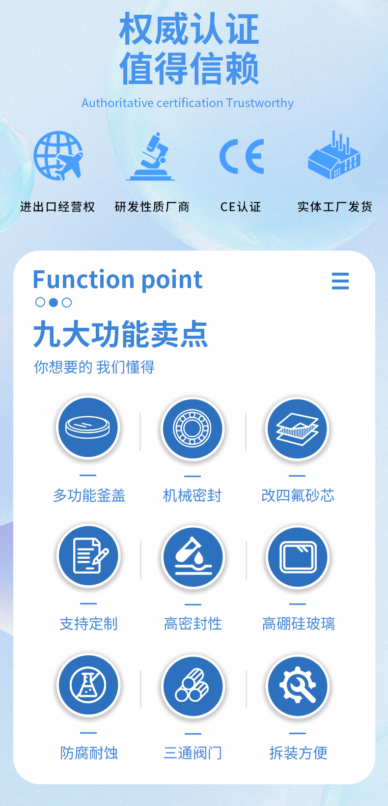 23784180.jpg 详情页gg_02.jpg