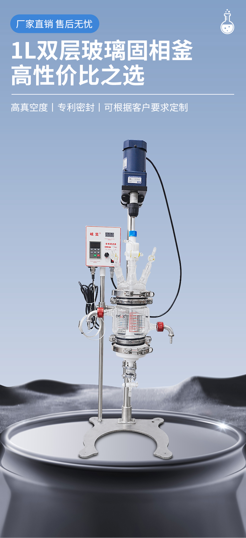 88888571.jpg 详情页gg_01.jpg