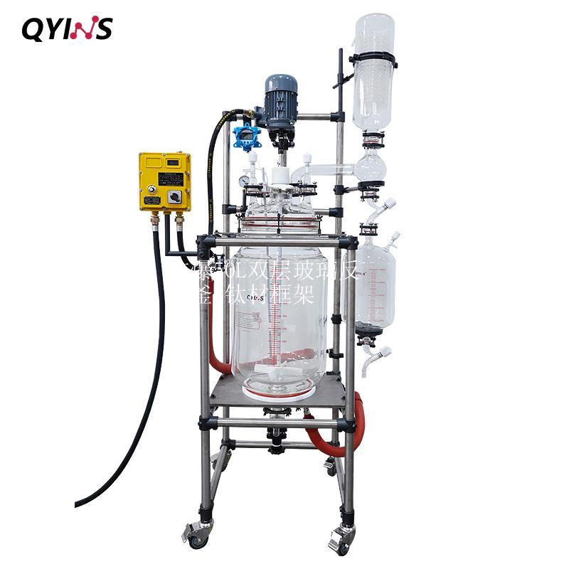 防爆50L双层玻璃反应釜 钛材框架