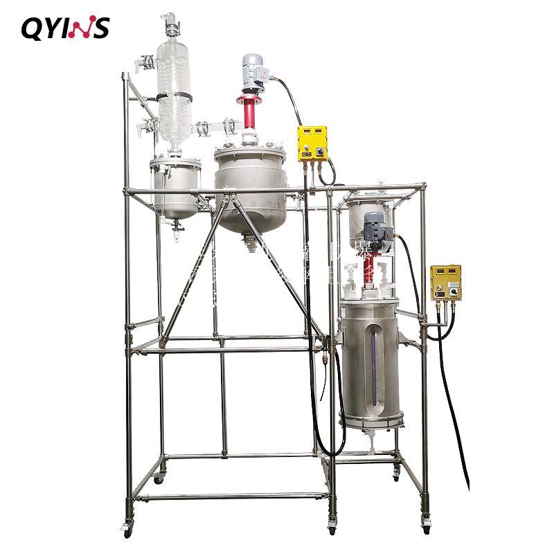 大框架高进料罐 防爆不锈钢固相裂解组合釜 过滤釜 50L
