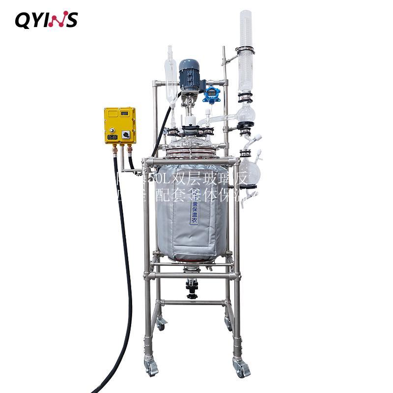 防爆50L双层玻璃反应釜 配套釜体保温衣