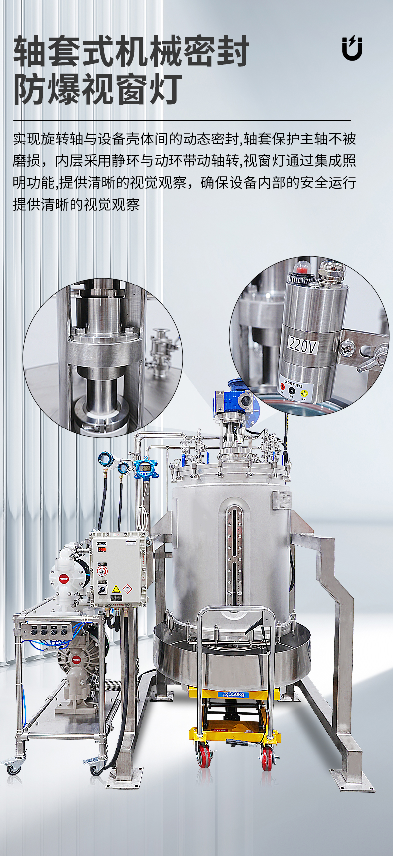 71894256.jpg 详情页aa_05.jpg