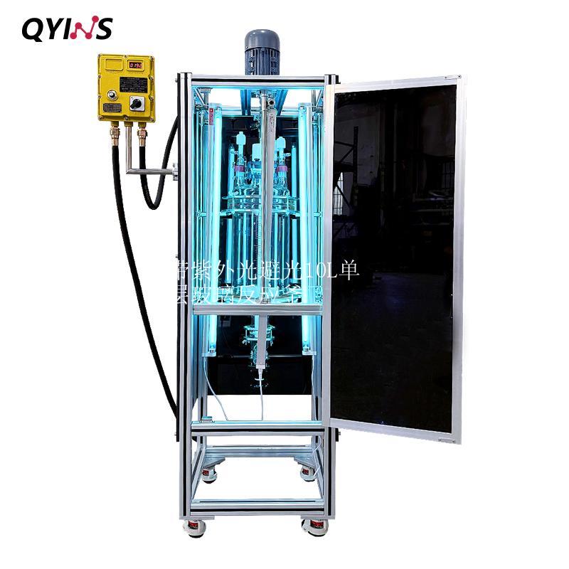 带紫外光避光10L单层玻璃反应釜