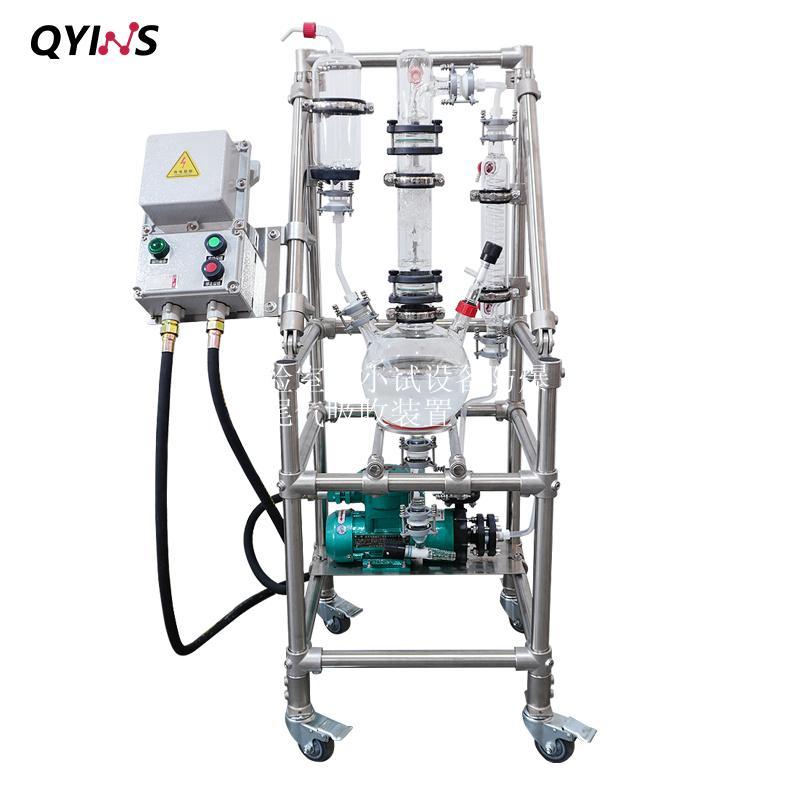 实验室中小试设备防爆5L尾气吸收装置
