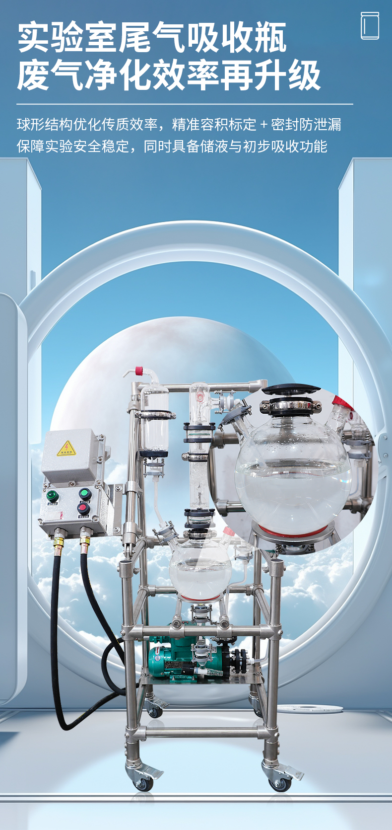 48983514.jpg 详情页bfg_03.jpg