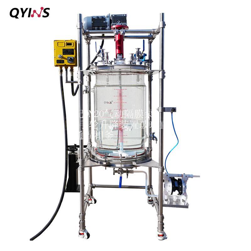 配DN20气动隔膜泵 手轮升降装置玻璃直通固相釜