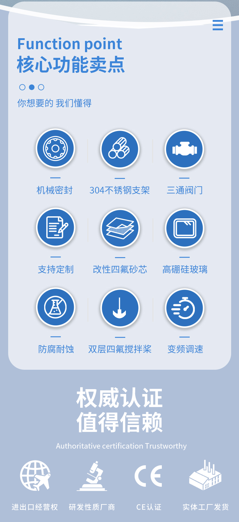 27480600.jpg 详情页ifzz_02.jpg