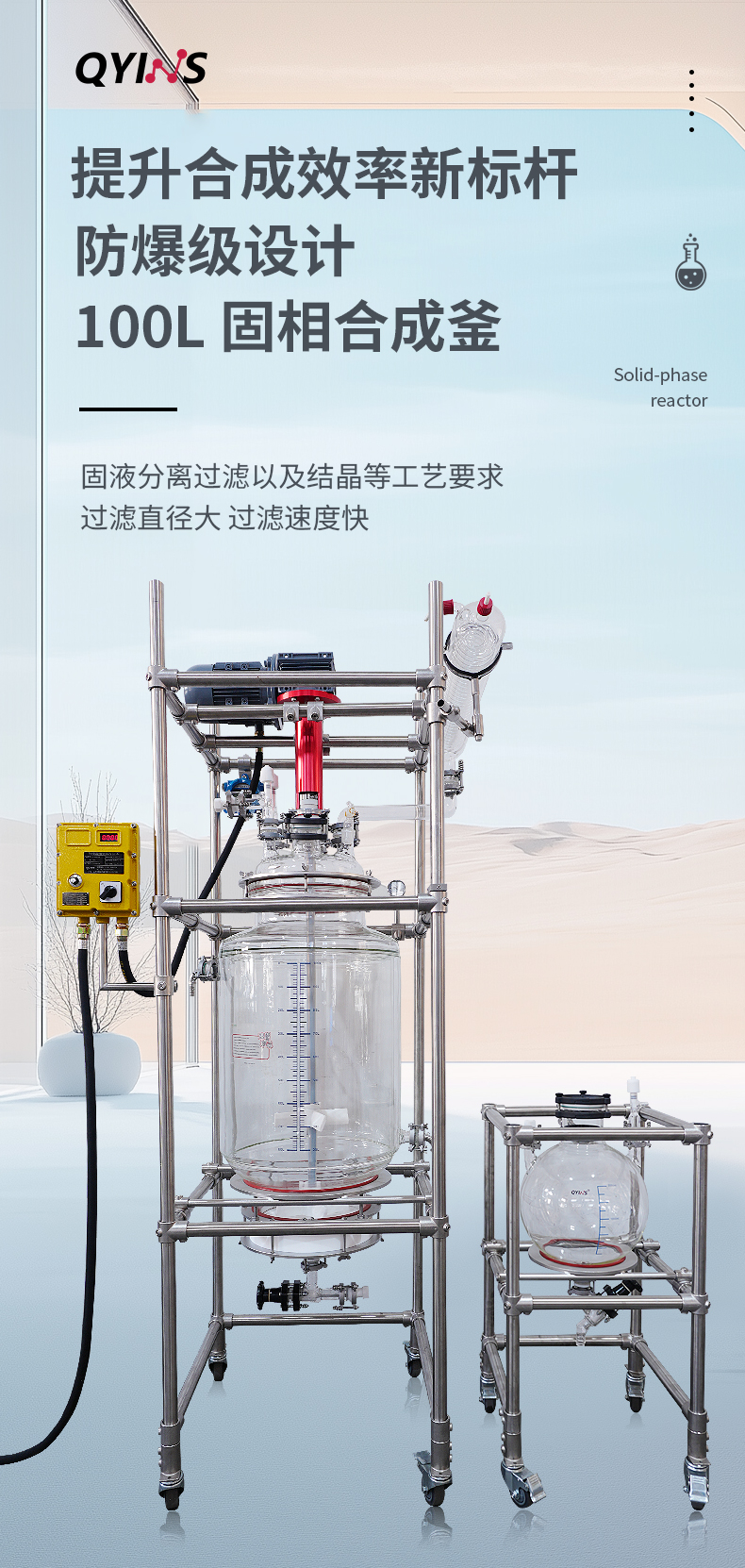 31114810.jpg 详情页ifzz_01.jpg