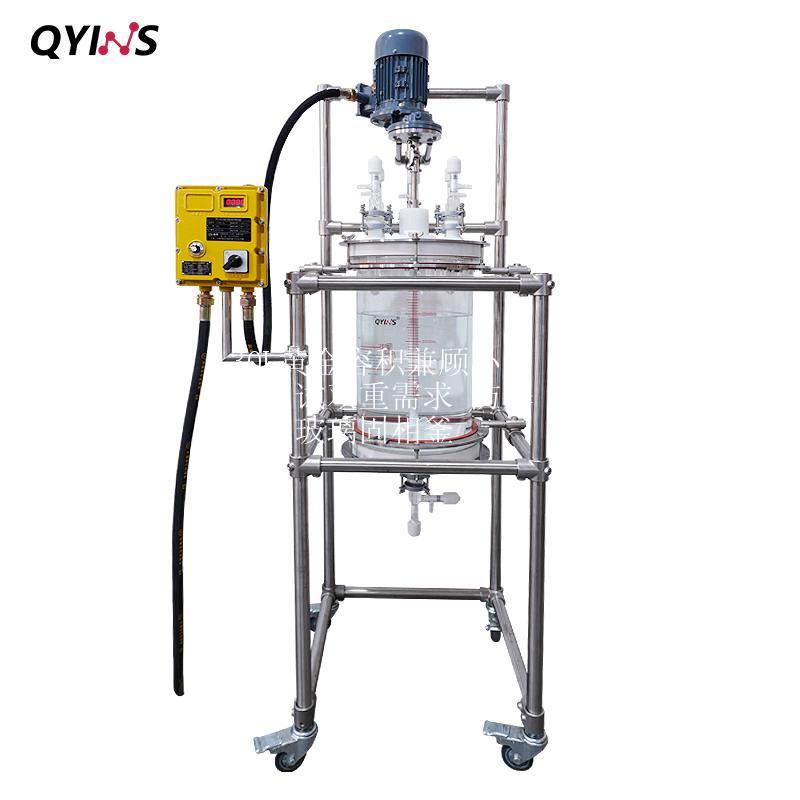 30L黄金容积兼顾小试中试双重需求 防爆单层玻璃固相釜