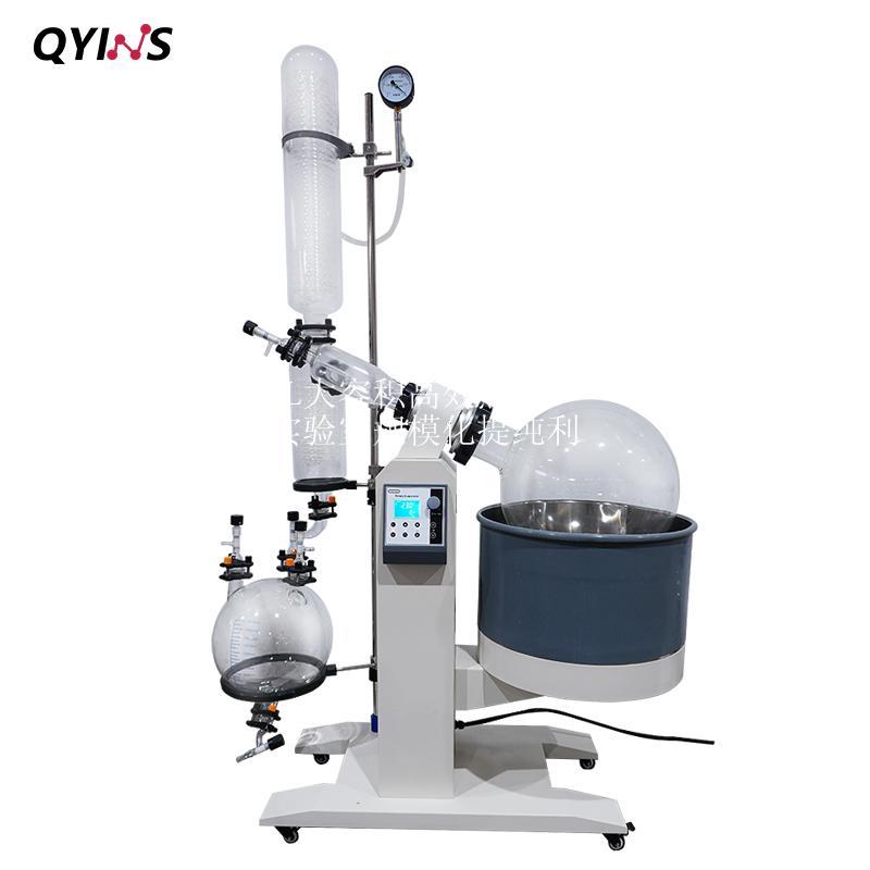 50L大容积高效蒸馏 实验室规模化提纯利器