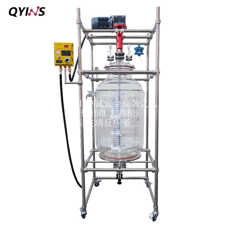 化工中试安全高效之选 防爆150L大容积双层玻璃反应釜