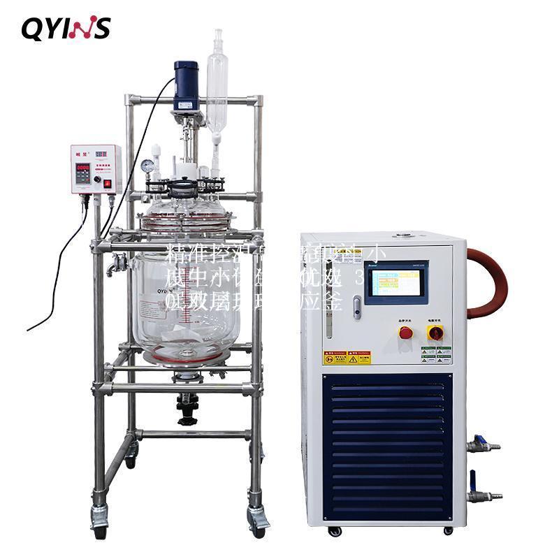 精准控温高真空度中小试生产优选 30L双层玻璃反应釜