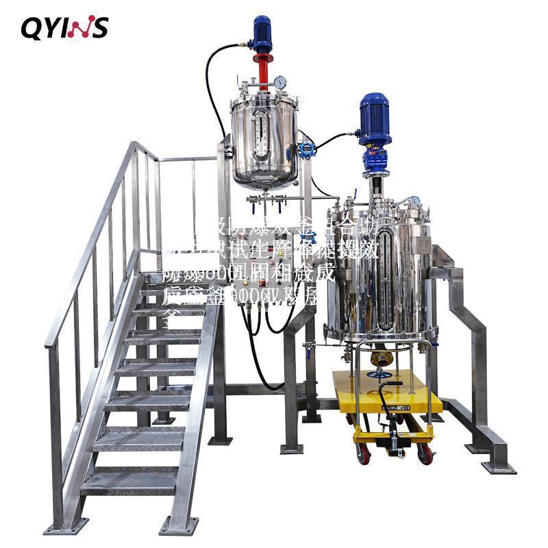 高位差进料活化罐助力中试生产降本提效防爆500L固相合成反应釜+100L双层釜