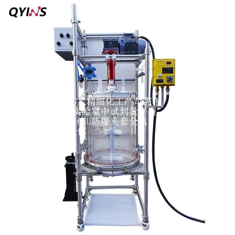 满足精细化工严苛需求 实验室中试到量产覆盖65L防爆夹套全包釜体